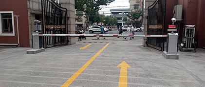 普陀業(yè)余大學(xué)