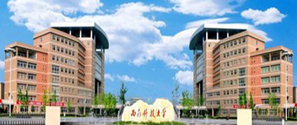 西南科技大學(xué)